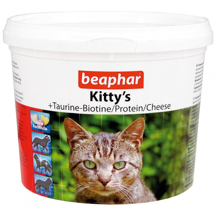 Beaphar Kitty s mix 750tbl. vitaminai katėms – 2