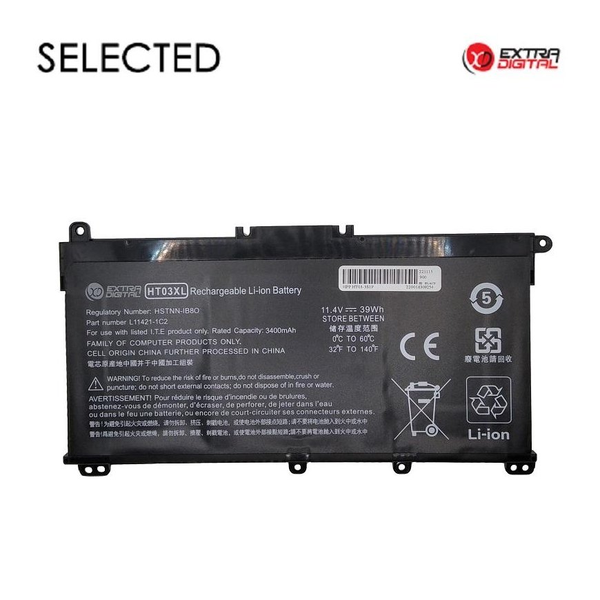 Extra Digital Notebook battery, HP Envy TouchSmart 4 EL04XL, 3200mAh