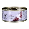 Trovet HLD Hepatic 100g värske kanaga, kassidele Trovet HLD Hepatic 100g värske kanaga, kassidele
