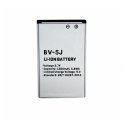 Extra Digital Battery MICROSOFT BV-5J (Lumia 532, Lumia 435)