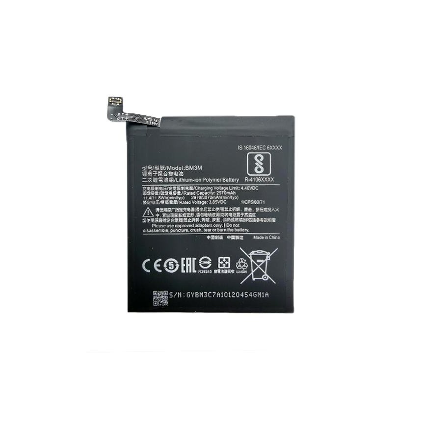 Extra Digital Battery XIAOMI Mi 9 SE