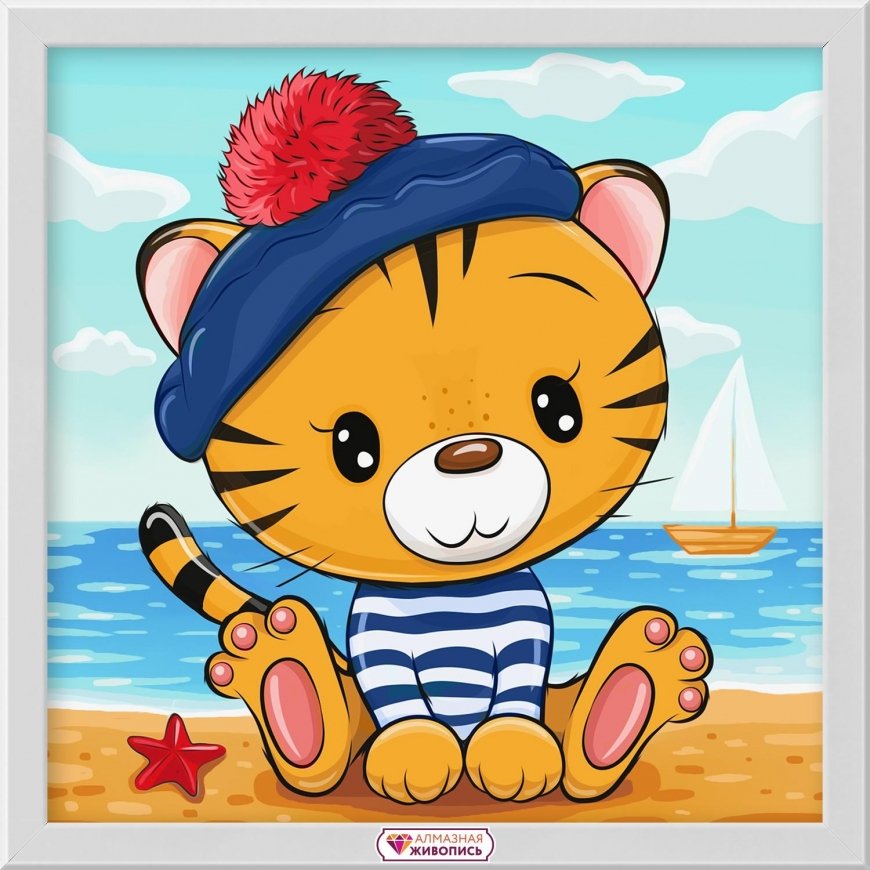 Beldizart Tiger in the sea 20*20