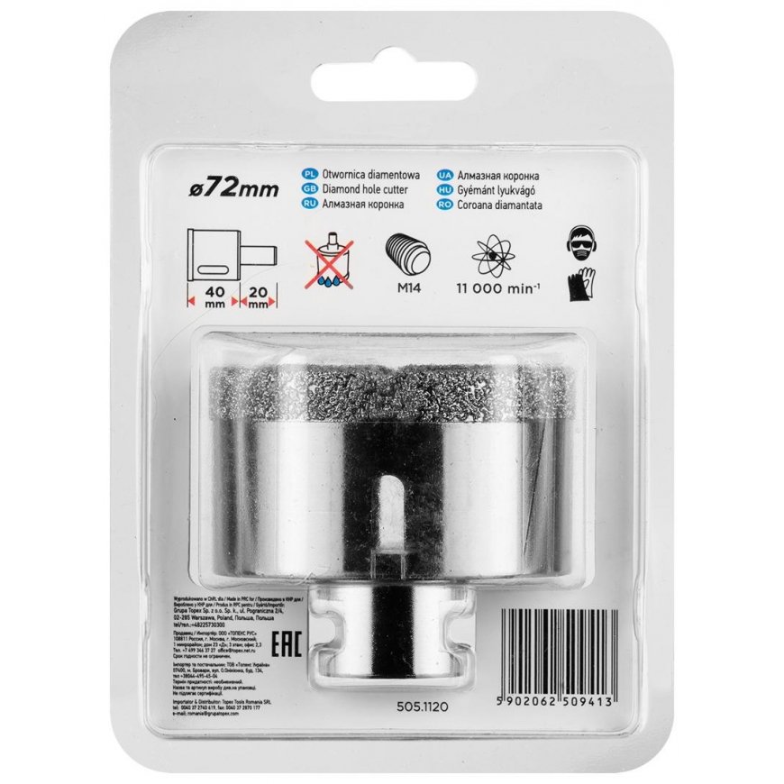 Graphite Grafitas DEIMANTINĖ SKULĖ 72 MM X M14 55H316 GRAFITAS – 3