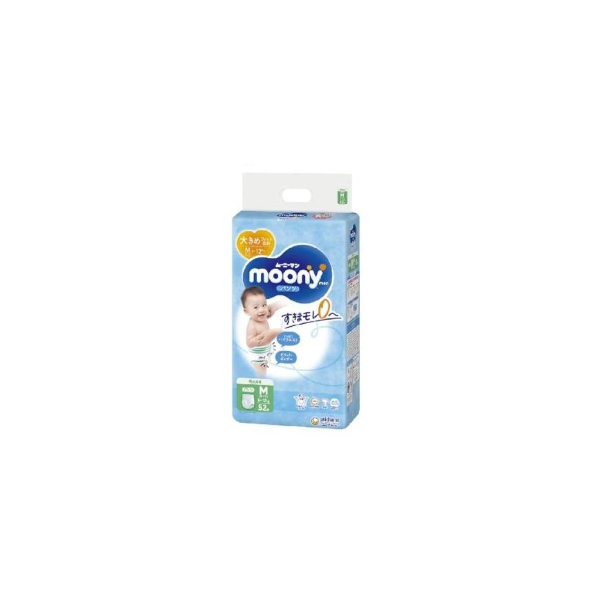 MOONY START WALKING diaper-pants, M, 6-12