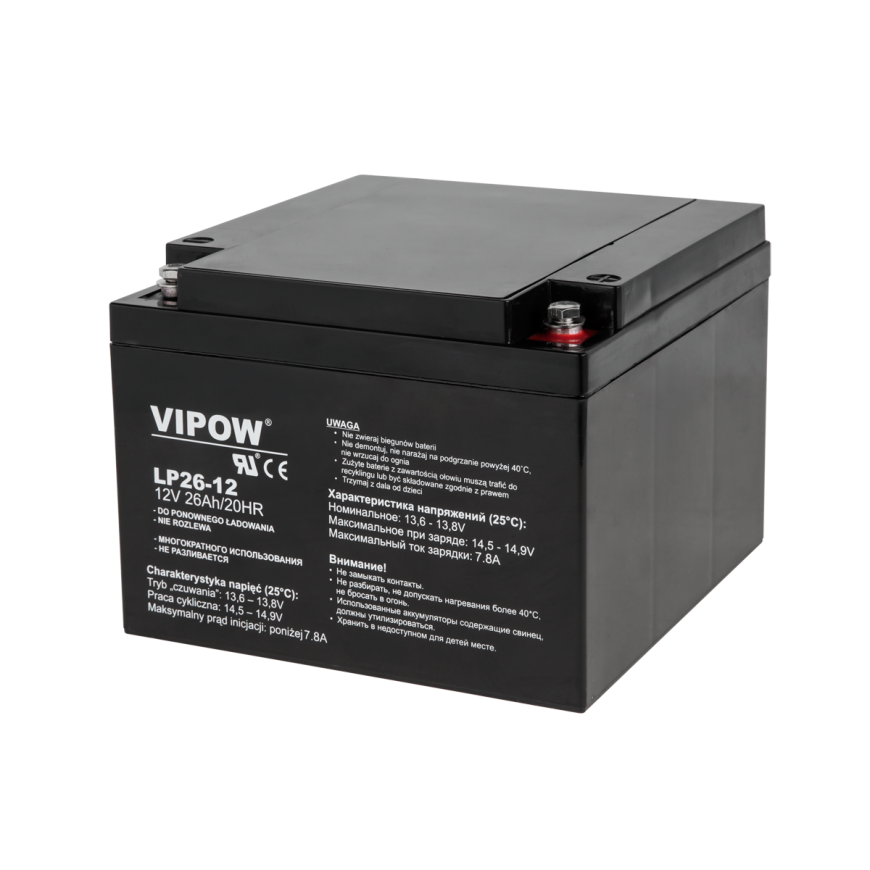 Lead battery VIPOW 12V 26Ah – 2