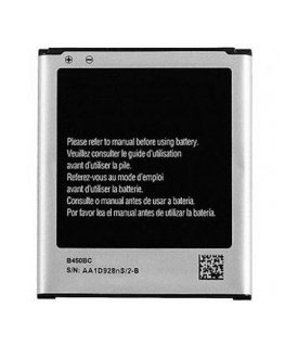 Extra Digital Baterija Samsung SM-G386T (Galaxy Avant)