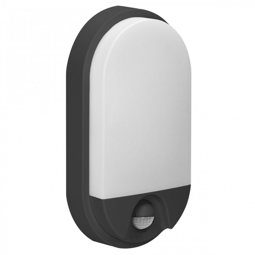 Wall lamp Orno PIRYT LED 10W, garden lamp with motion sensor 140pcs, 800lm, IP54, 4000K, spherical, AD-OP-6109GLPMR4