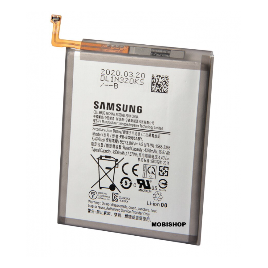 Samsung EB-BG985ABY Samsung Battery Li-Ion 4500mAh