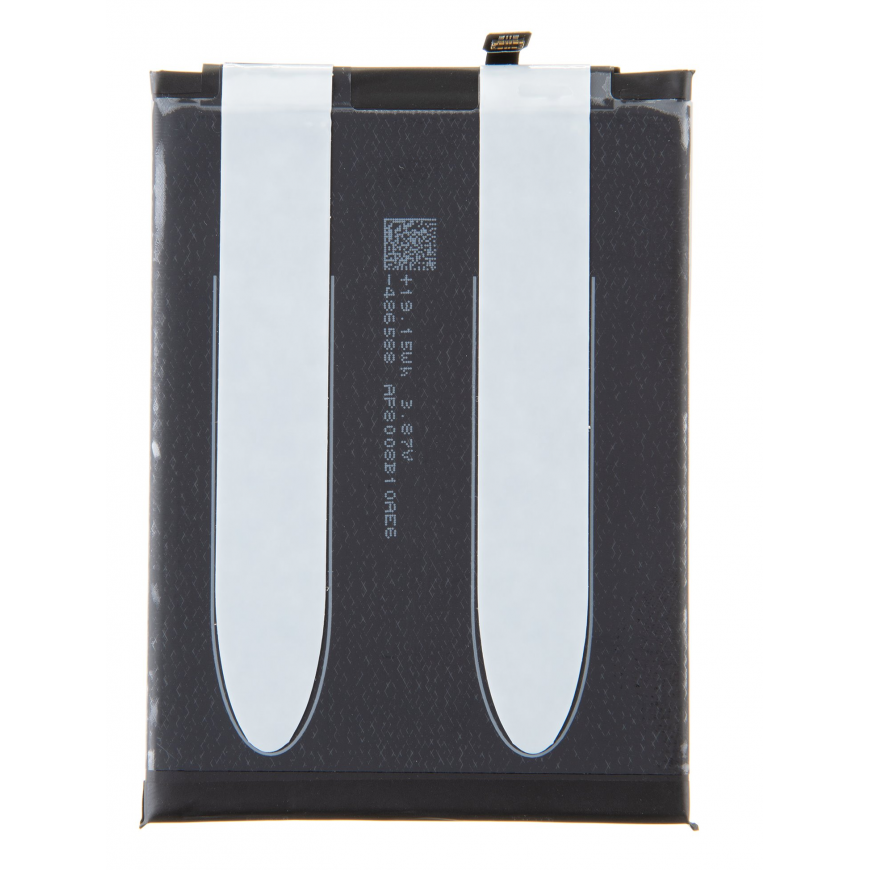 BN54 Xiaomi Original Battery 5020mAh (Service Pack)