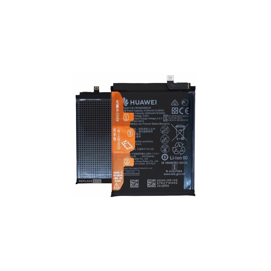 HB486486ECW Huawei Baterija 4200mAh Li-Ion (Service Pack) – 2
