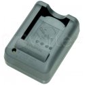 OLYMPUS BCS-5 BATTERY CHARGER