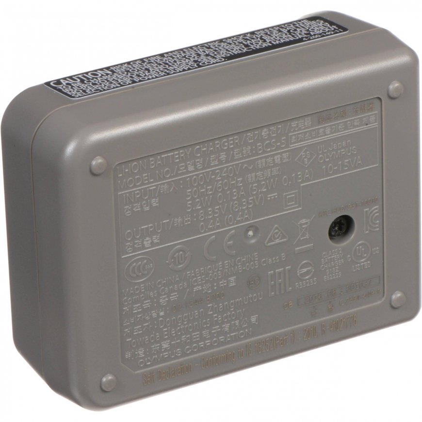 OLYMPUS BCS-5 BATTERY CHARGER – 4