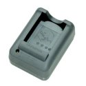 OLYMPUS BCS-5 BATTERY CHARGER