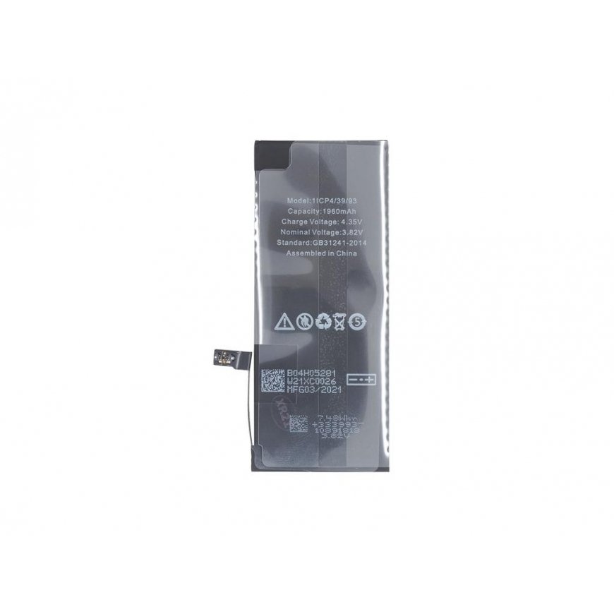 Ostatní Apple iPhone 7 battery - compatible