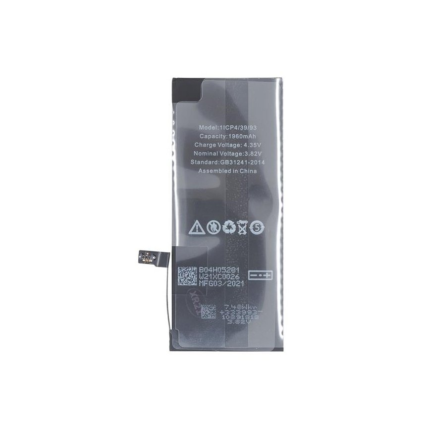 Other Apple iPhone 7 battery - compatible – 2