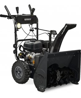 Snow thrower Statt Avalanche S6000, 4.2 kW, 60 cm