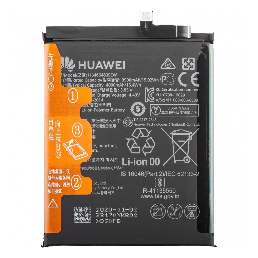 EB-BS912ABY Samsung Battery Li-Ion 3900mAh (Service Pack)