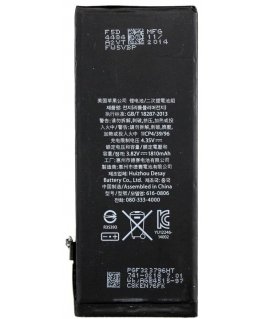 Extra Digital Baterija Apple iPhone 6 DV6229