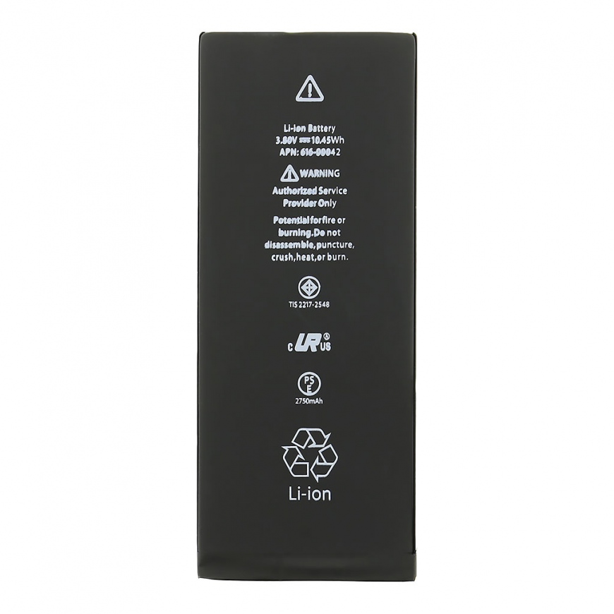 Other Apple iPhone 6s Plus battery - compatible
