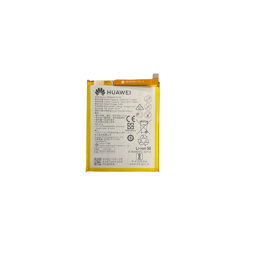 Huawei HB366481ECW (Service Pack)