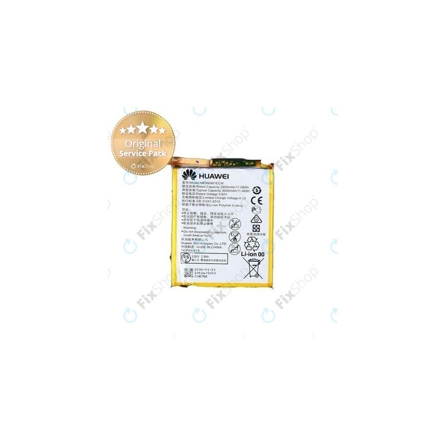 Huawei HB366481ECW (Service Pack) – 2