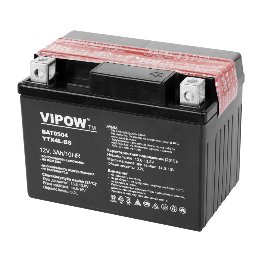 Lead battery VIPOW MC 12V 3Ah – 2