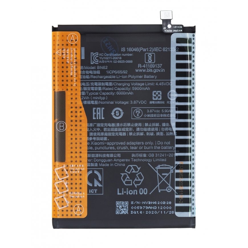 BN62 Xiaomi Battery 6000mAh (Service Pack) – 2