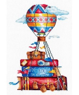 Beldizart Travel Stories SANI-04