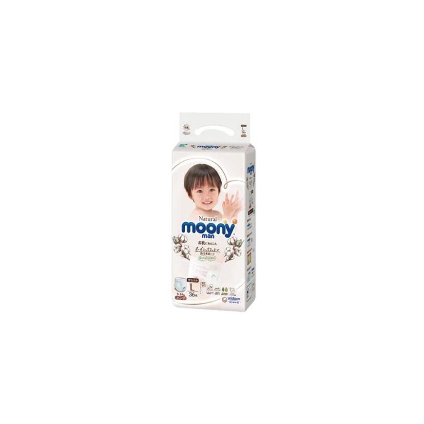 MOONY NATURAL diaper-pants, L, 9-14 kg