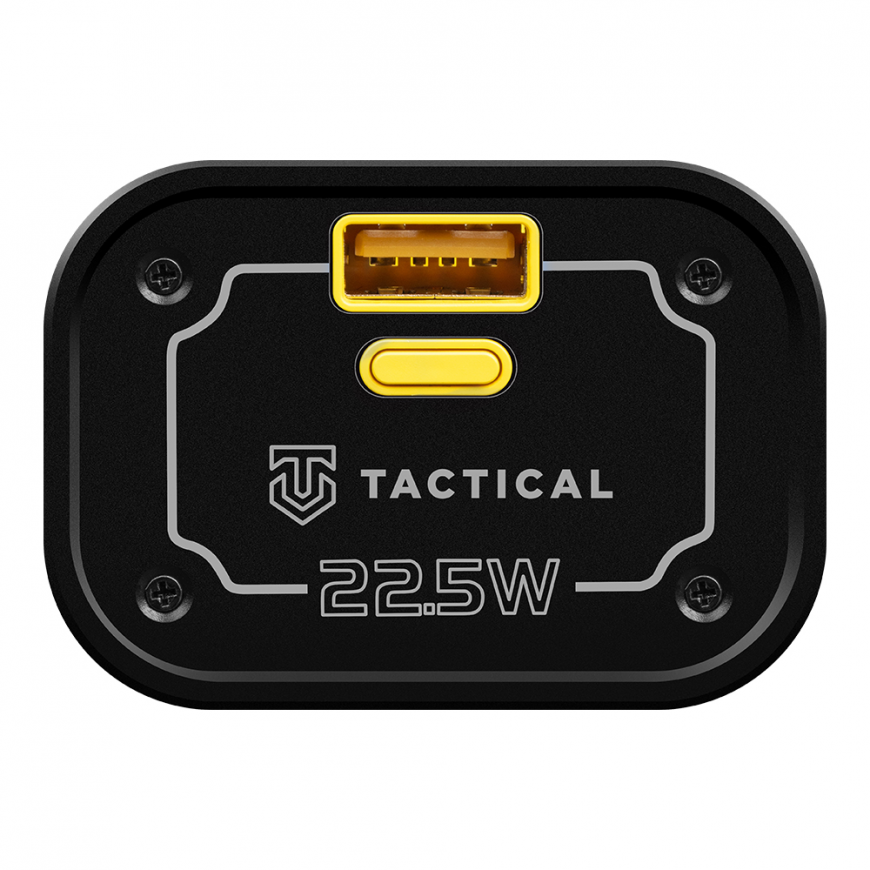 Tactical C4 Explosive 19200mAh Geltona – 2