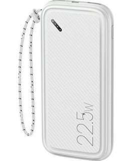 Powerbank Usams PB56 10000 mAh Baltas