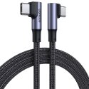 UGREEN micro USB Cable QC 3.0 2.4A 1.5m (White) UGREEN micro USB Cable QC 3.0 2.4A 1.5m (White)