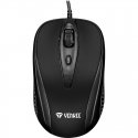 YENKEE pele datoram YMS 1025BK YENKEE pele datoram YMS 1025BK