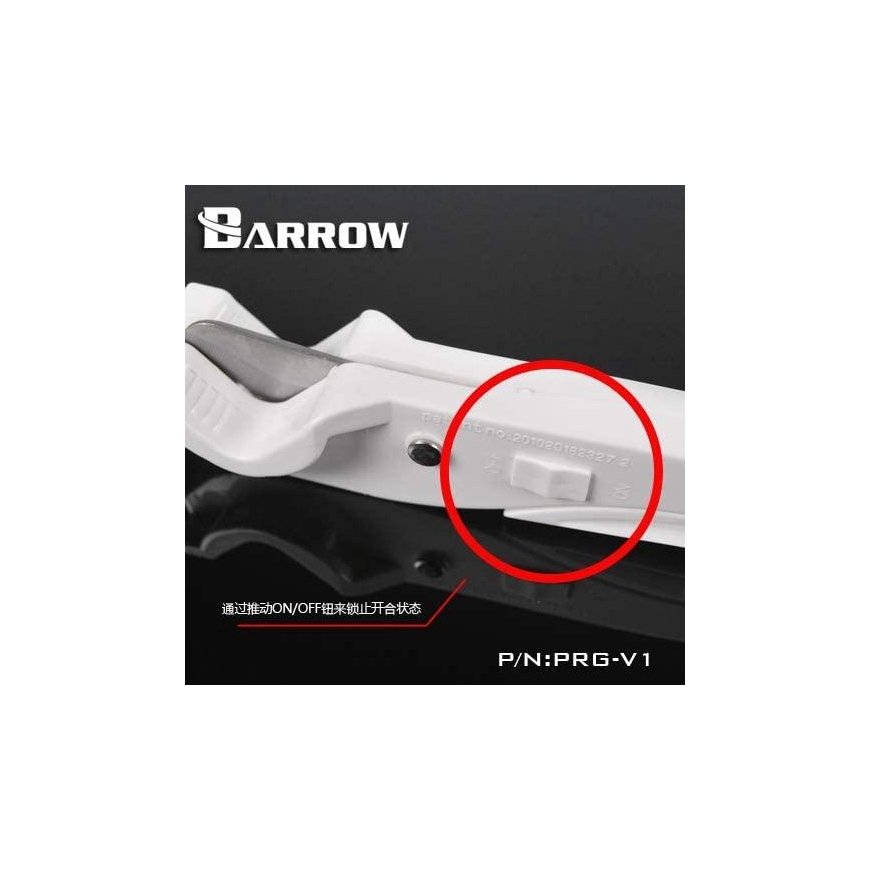 Barrow Jacques Hardtube 12 mm – 3