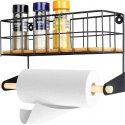 Vilde Universal shelf with towel holder Vilde Universal shelf with towel holder
