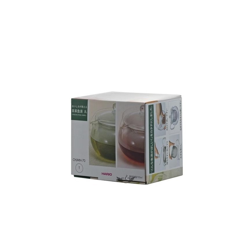 Hario Chacha Kyusu-Maru - 700ml Arbatinukas – 3