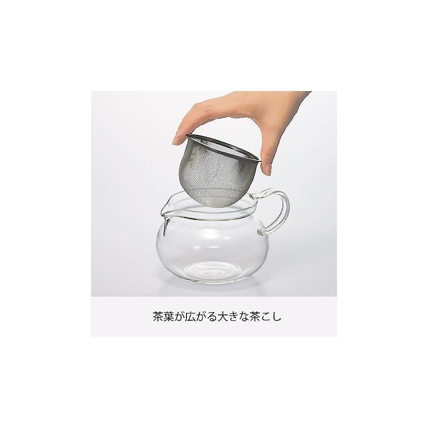 Hario Chacha Kyusu-Maru - 700ml Arbatinukas – 5