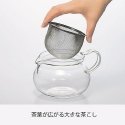Harry's Chacha Kyusu-Maru - 700ml Teapot Harry's Chacha Kyusu-Maru - 700ml Teapot