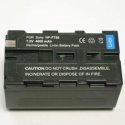 Extra Digital Sony NP-F750 akumuliatorius, 5200mAh