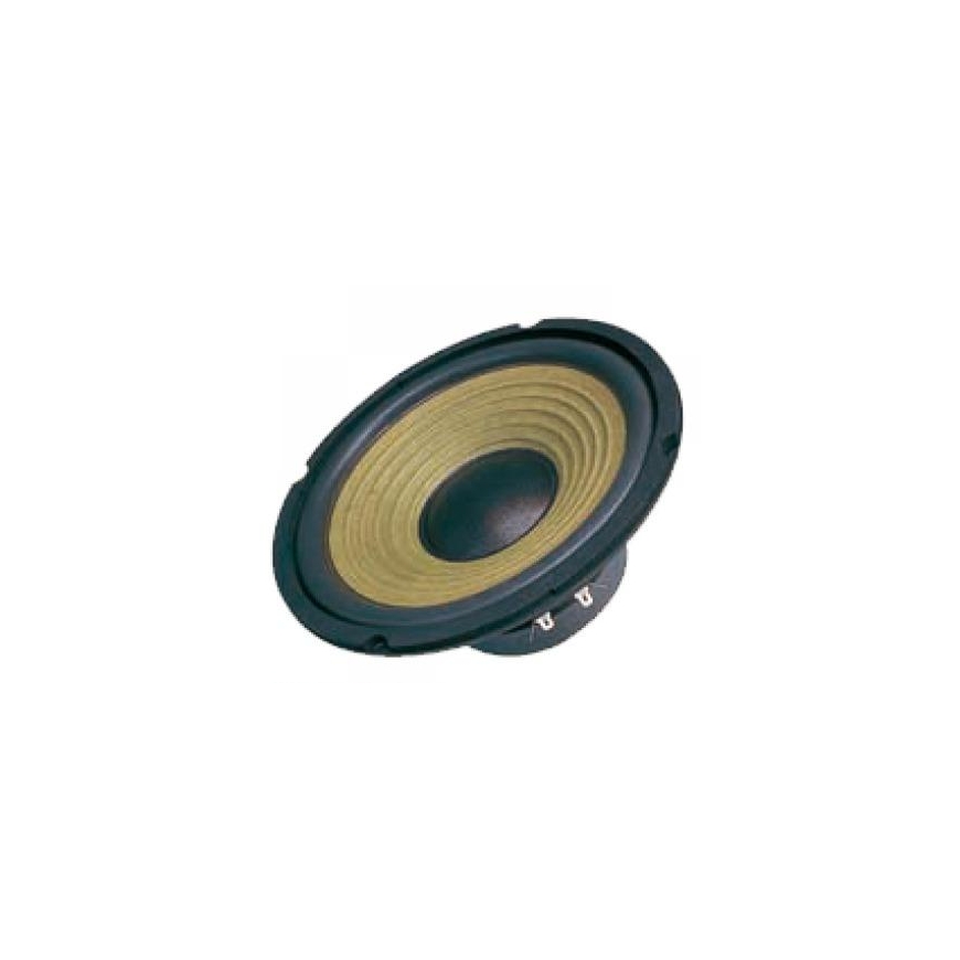 Dibeisi Speaker DBS-G8002 8 inches - 4 ohms