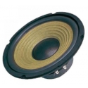 Dibeisi Speaker DBS-G8002 8 inches - 4 ohms