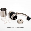 Coffee grinder Porlex Porlex Mini II - Młynek manual Coffee grinder Porlex Porlex Mini II - Młynek manual