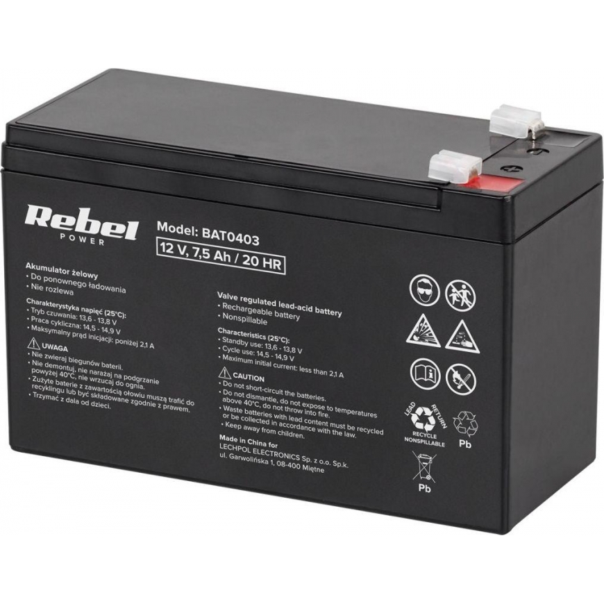 Lead battery Rebel 12V 7.5Ah – 4