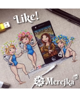 Merejka Kaip SK77