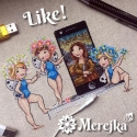 Merejka Kaip SK77 Merejka Kaip SK77