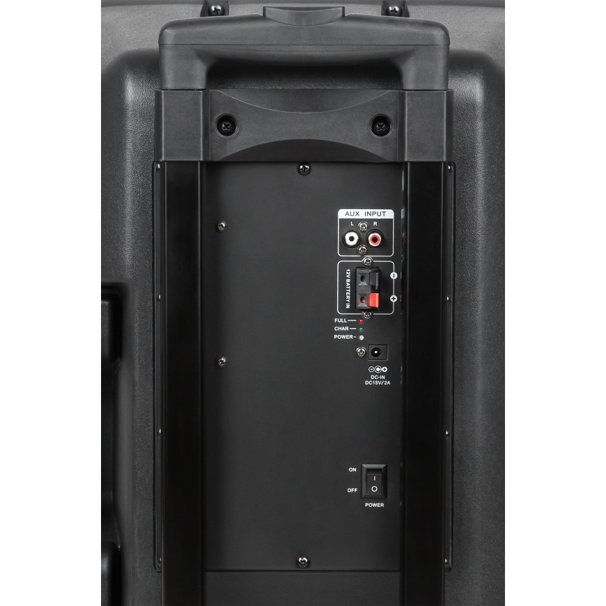 Computer speakers Loudspeaker Kruger & Matz KM1712 black – 4