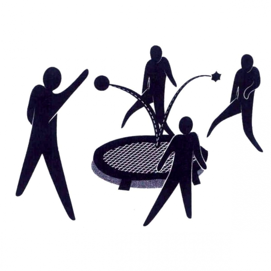 Smash ball January outdoor game – 4