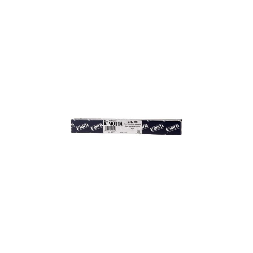 Motta Latte Macchiato Spoon - Set of 6 – 2