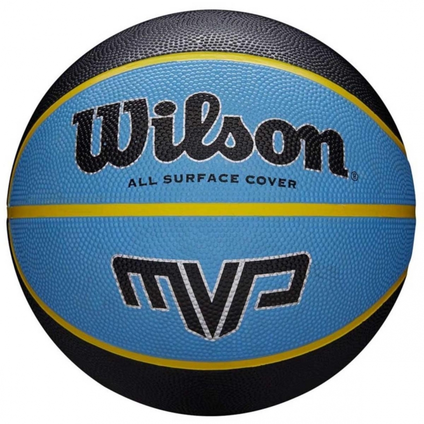Wilson MVP 7 WTB9019XB07 Basketball – 2