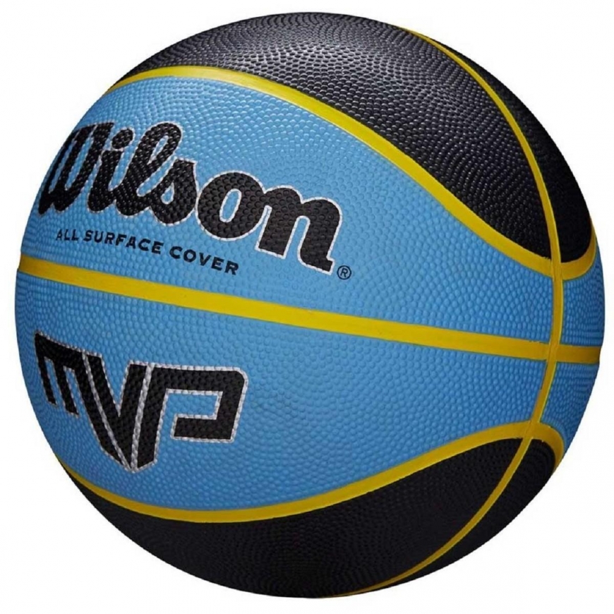 Wilson MVP 7 WTB9019XB07 Basketball – 3